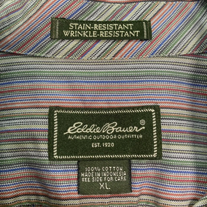 90-00s Eddie Bauer L/S multicolored design stripe shirt | Vintage.City 古着屋、古着コーデ情報を発信