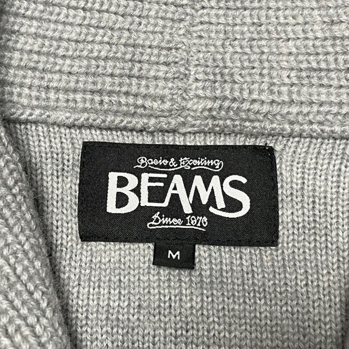 BEAMS ショールカラーウールカーディガン ライトグレー Mサイズ | Vintage.City 古着屋、古着コーデ情報を発信