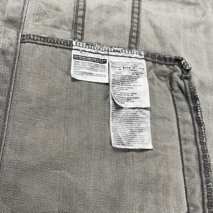 USED リーバイス XL デニムベスト ルーズシルエット | Vintage.City 古着屋、古着コーデ情報を発信