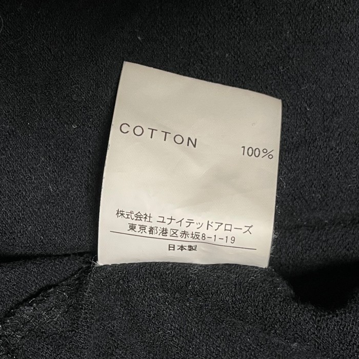 MADE IN JAPAN製 BEAUTY & YOUTH UNITED ARROWS フルジップパーカー ブラック Sサイズ | Vintage.City 古着屋、古着コーデ情報を発信