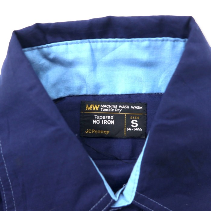 JC Penney ドレスシャツ S ネイビー コットン 70年代 | Vintage.City 古着屋、古着コーデ情報を発信