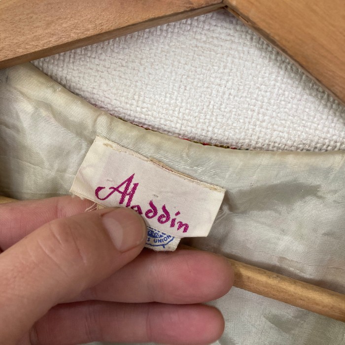 70’s vintage Aladdin ゴブラン織調デザインロングベスト | Vintage.City 古着屋、古着コーデ情報を発信