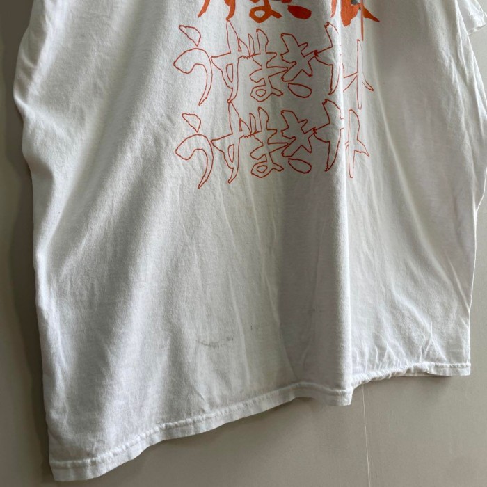 Naruto anime T-shirt size XL 配送C うずまきナルト　ビッグロゴ　アニメTシャツ | Vintage.City 빈티지숍, 빈티지 코디 정보