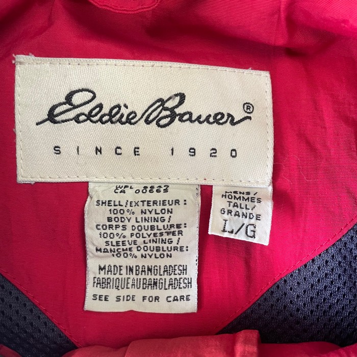 90’s Eddie Bauer/エディーバウアー ナイロンジャケット マウンテンジャケット バイカラー ライトアウター 古着 fc-1700 | Vintage.City 古着屋、古着コーデ情報を発信