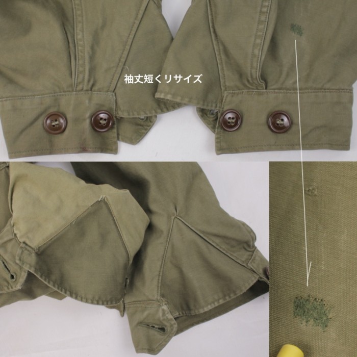 M-1950 フィールドジャケット 袖リサイズ 米軍 50's 実物 [9018926] | Vintage.City 빈티지숍, 빈티지 코디 정보