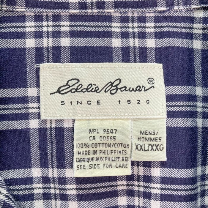 90s Eddie Bauer L/S bigsized BD check shirt | Vintage.City 古着屋、古着コーデ情報を発信