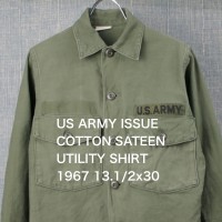 米軍コットンサテン ユーティリティシャツ 13.1/2x30 実物 67年 小さいサイズ [9018929] | Vintage.City 古着屋、古着コーデ情報を発信