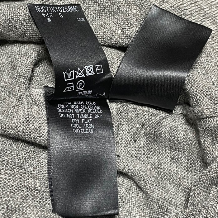 NANO UNIVERSE French Linen Vネックリネンセーター グレー Sサイズ | Vintage.City 古着屋、古着コーデ情報を発信