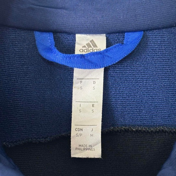 adidas サッカー フランス マイナー トラックジャケット ジャージ M | Vintage.City 古着屋、古着コーデ情報を発信