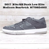 【本物保証】877063-002 未使用 2017年製 Nike SB Dunk Low Elite Medicom Bearbrick｜BLACK/WHIT｜サイズ：US11.5（29.5cm）ベアブリック | Vintage.City 빈티지숍, 빈티지 코디 정보