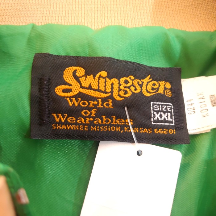 80s Swingster zip up jacket (made in USA) | Vintage.City Vintage Shops, Vintage Fashion Trends