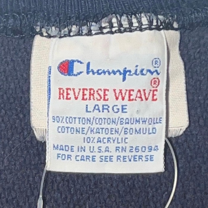 90s　Champion reverse weave チャンピオン　リバースウィーブ | Vintage.City 빈티지숍, 빈티지 코디 정보