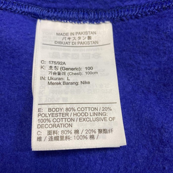 NIKE 2tone hoodie size L 配送B ナイキ　バイカラー　パーカー　刺繍ロゴ | Vintage.City 古着屋、古着コーデ情報を発信