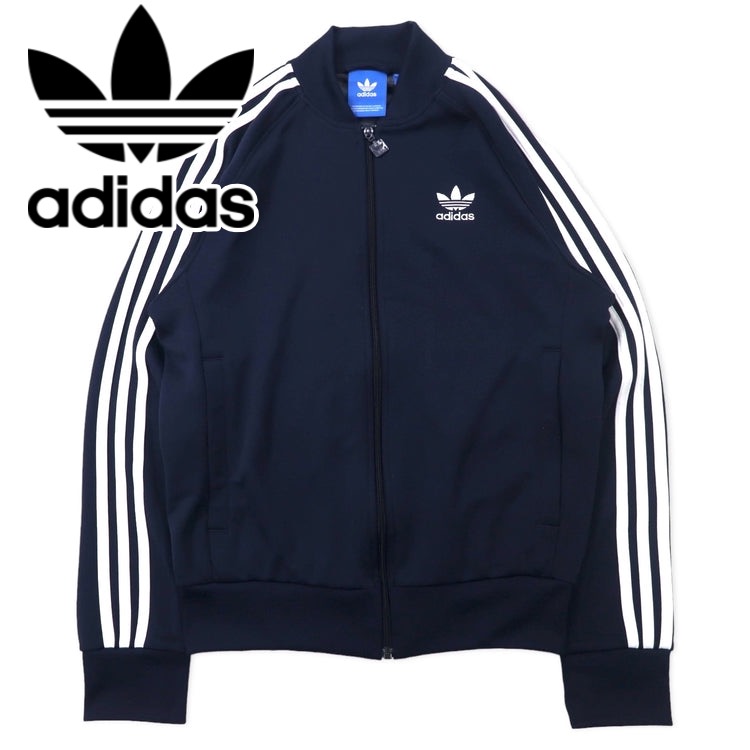 adidas originals ATP型 スーパースター トラックジャケット ジャージ M ネイビー ポリエステル 3ストライプス トレフォイル