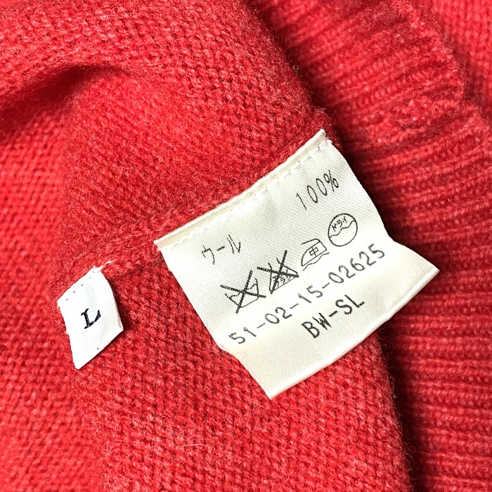 TOMORROWLAND tricot ウールVネックセーター レッド Lサイズ | Vintage.City 古着屋、古着コーデ情報を発信