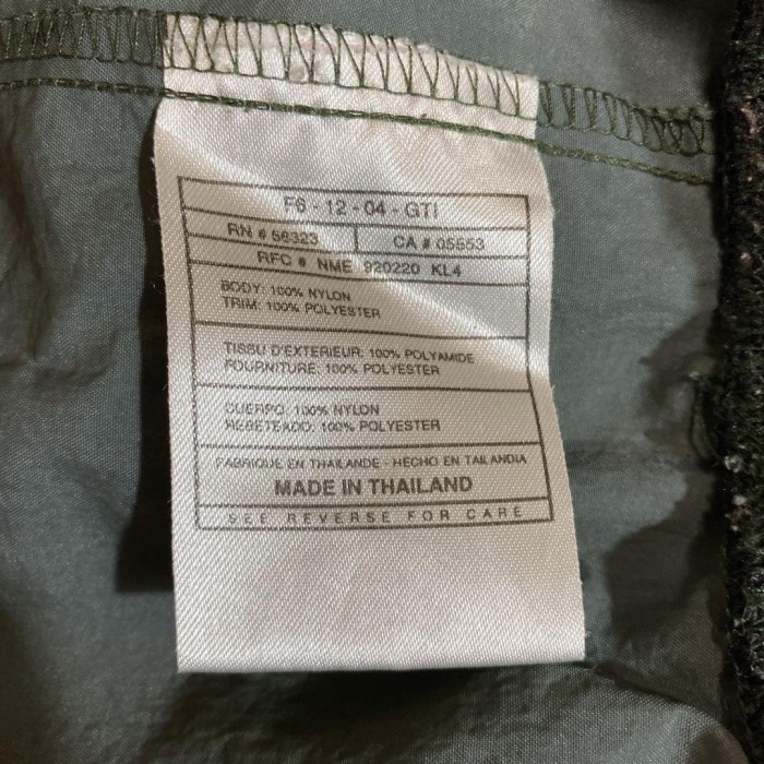 NIKE embroidery swoosh nylon jacket size M 配送A　ナイキ　ビッグ刺繍ロゴ　ナイロンジャケット | Vintage.City 古着屋、古着コーデ情報を発信