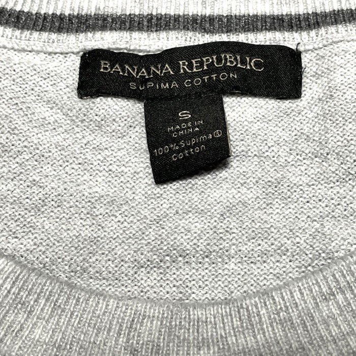 BANANA REPUBLIC クルーネックスーピマコットンセーター グレー Sサイズ | Vintage.City 古着屋、古着コーデ情報を発信