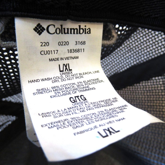 COLUMBIA コロンビア PFG メッシュキャップ【L/XL】 | Vintage.City 古着屋、古着コーデ情報を発信