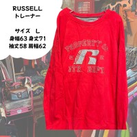RUSSELL オーバーサイズ　トレーナー　刺繍　ロゴ | Vintage.City 古着屋、古着コーデ情報を発信