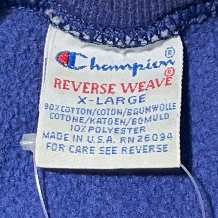 90s  Champion reverse weave  チャンピオン　リバースウィーブ | Vintage.City 古着屋、古着コーデ情報を発信