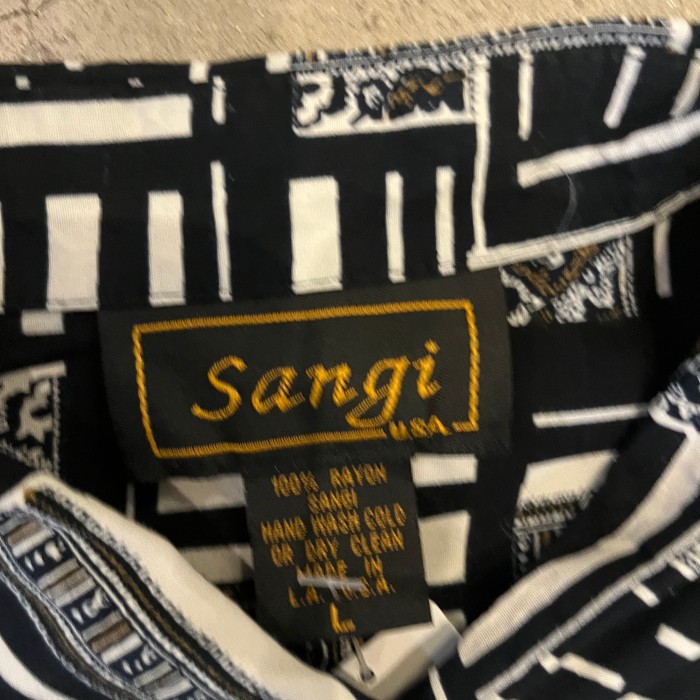 Sangi design rayon shirt(made in USA) | Vintage.City Vintage Shops, Vintage Fashion Trends