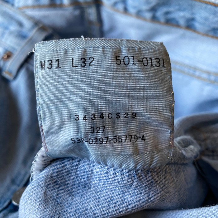 90's USA made / 《Levi's》 501 denim pants リーバイス デニムパンツ アメリカ製 | Vintage.City 빈티지숍, 빈티지 코디 정보