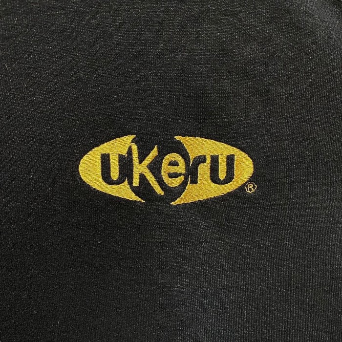 “UKERU” One Point Sweat Shirt 「Champion」 | Vintage.City 古着屋、古着コーデ情報を発信