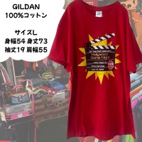 Tシャツ　GILDAN オーバーサイズ | Vintage.City 古着屋、古着コーデ情報を発信