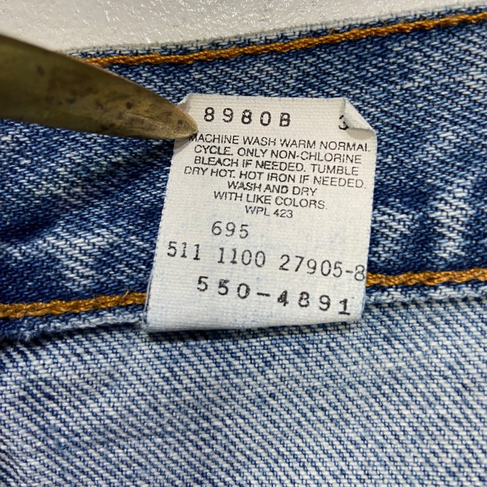 00s Levi's USA製550 リラックスフィットデニムパンツ　W32 | Vintage.City 古着屋、古着コーデ情報を発信