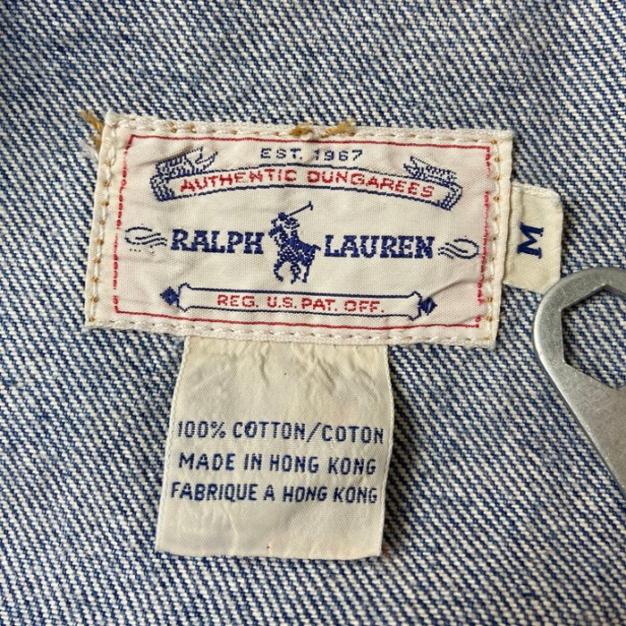 80年~90年代 Ralph Lauren ラルフローレン 星条旗 デニムジャケット エンジニアジャケット 白タグ メンズM レディース | Vintage.City 빈티지숍, 빈티지 코디 정보