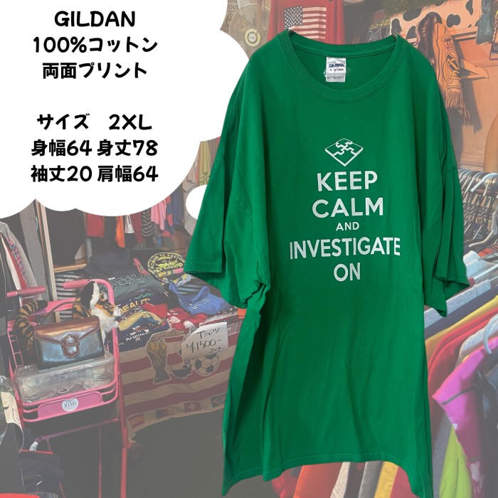 オーバーサイズ　Tシャツ　GILDAN 100%コットン両面プリント | Vintage.City 빈티지숍, 빈티지 코디 정보