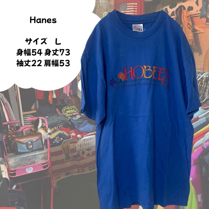 Hanes Tシャツ　ヴィンテージ | Vintage.City 古着屋、古着コーデ情報を発信