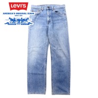 Levi's USA製 505 デニムパンツ 32 ブルー アイスウォッシュ 505-4891 | Vintage.City 古着屋、古着コーデ情報を発信