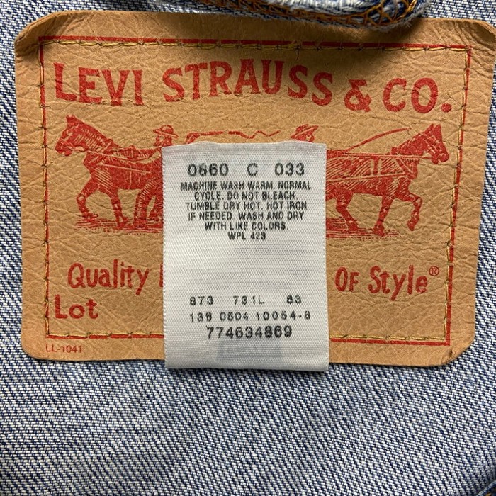 00年代 Levi's リーバイス デニムジャケット レディースS相当 | Vintage.City 古着屋、古着コーデ情報を発信