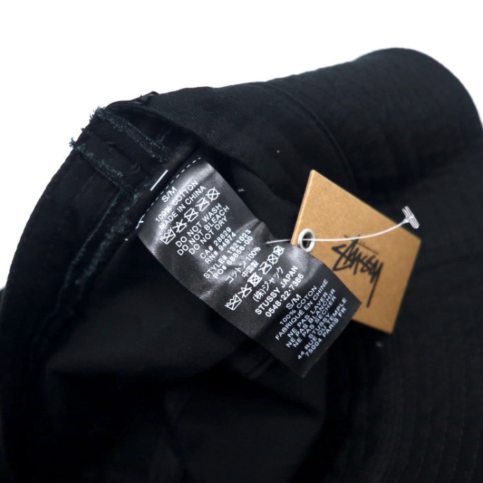 stussy ストックロゴ刺繍 バケットハット S/M ブラック コットン STOCK BUCKET HAT 1321023 未使用品 | Vintage.City 古着屋、古着コーデ情報を発信