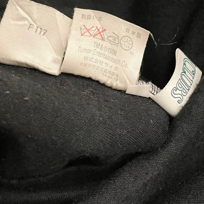 90s GREEN CLUBS × TOM AND JERRY アンゴラ混タートルネックセーター ブラック 4サイズ | Vintage.City 古着屋、古着コーデ情報を発信