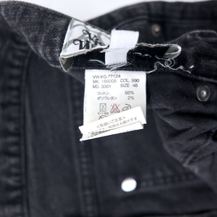 VIVIENNE WESTWOOD MAN ブラックジーンズ デニムパンツ スキニー 46 コットン ストレッチ オーブ 日本製 | Vintage.City 古着屋、古着コーデ情報を発信