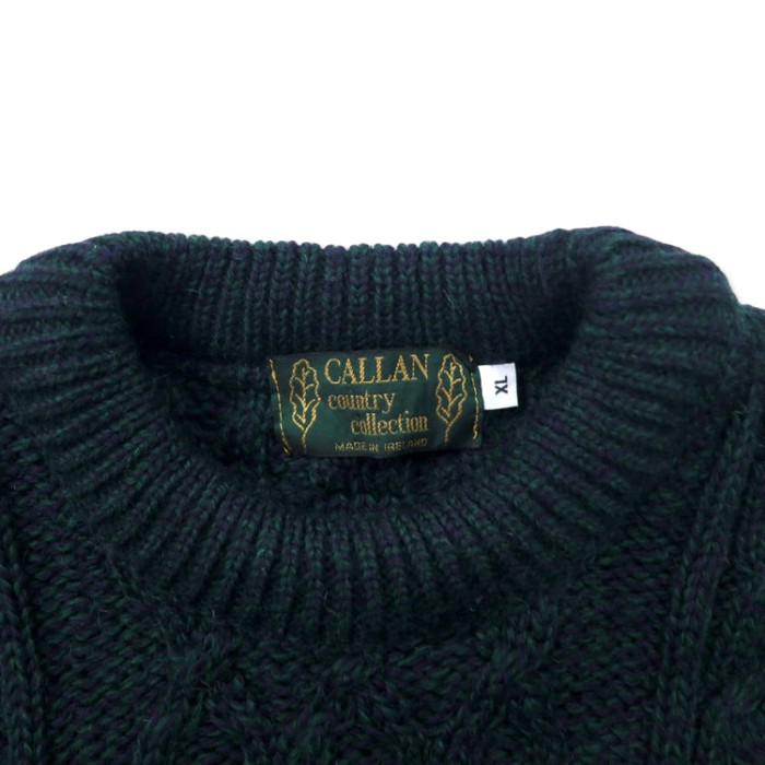 CALLAN COUNTRY COLLECTION アイルランド製 80年代 フィッシャーマン アランニット セーター XL グリーン ウール ビッグサイズ | Vintage.City 古着屋、古着コーデ情報を発信