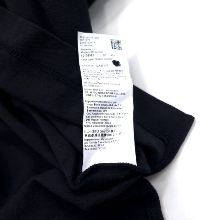 HUGO BOSS ピマコットン 長袖 ポロシャツ L ブラック REGULAR FIT ワンポイントロゴ刺繍 ペルー製 | Vintage.City 古着屋、古着コーデ情報を発信