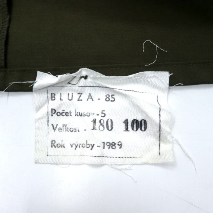 Czech Military 80年代 チェコ軍 OD M-85 フィールドジャケット 180/100 カーキ コットン ドローコード ミリタリー | Vintage.City 古着屋、古着コーデ情報を発信