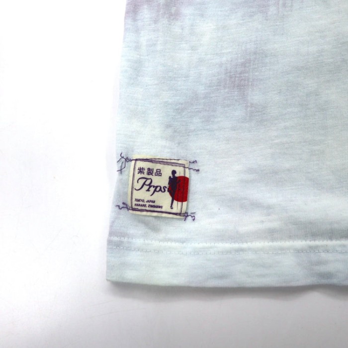PRPS タイダイ Tシャツ XL ホワイト コットン ビッグサイズ 日本製 | Vintage.City Vintage Shops, Vintage Fashion Trends