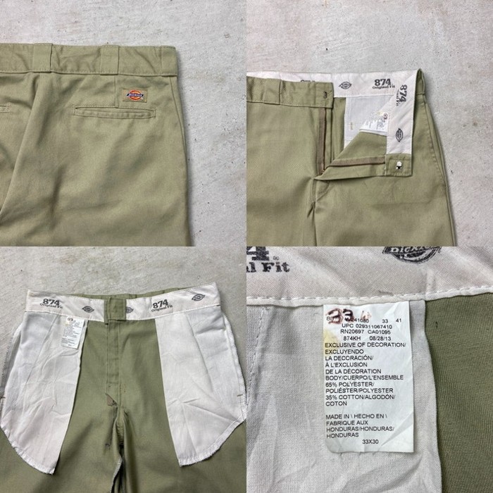 Dickies ディッキーズ 874 ワークパンツ メンズW33 | Vintage.City Vintage Shops, Vintage Fashion Trends
