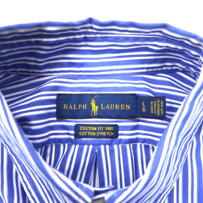 RALPH LAUREN ボタンダウンシャツ L ブルー ストライプ コットン ストレッチ CUSTOM FIT スモールポニー刺繍 | Vintage.City 古着屋、古着コーデ情報を発信
