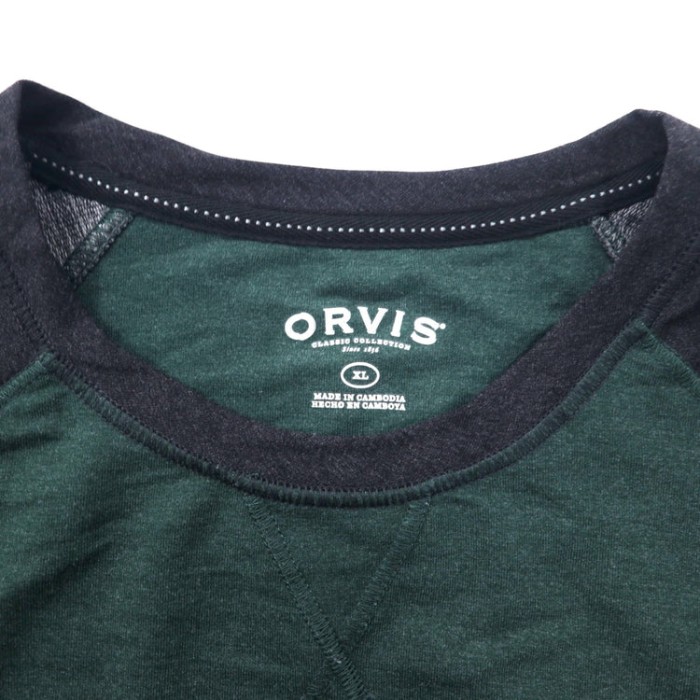 ORVIS ロングスリーブ ラグラン Tシャツ ロンT XL グレー レーヨン ポリエステル ビッグサイズ | Vintage.City Vintage Shops, Vintage Fashion Trends