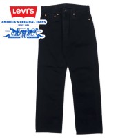 Levi's 90年代 ユーロリーバイス ブラックジーンズ デニムパンツ 31 コットン 505 0285 | Vintage.City 古着屋、古着コーデ情報を発信