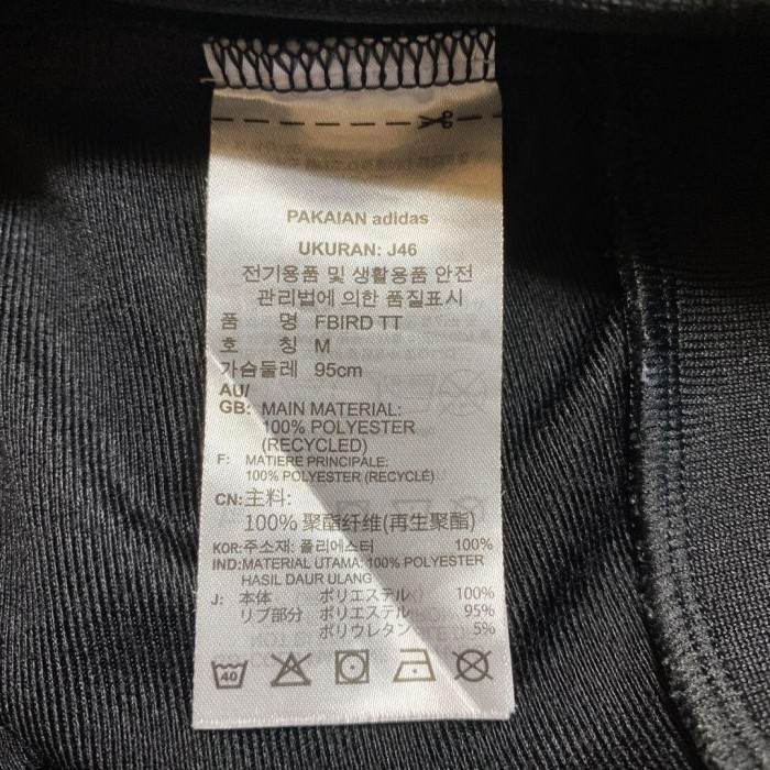 adidas 3stripes track jacket size M 配送A 　アディダス　刺繍ロゴ　トラックジャケット | Vintage.City 古着屋、古着コーデ情報を発信