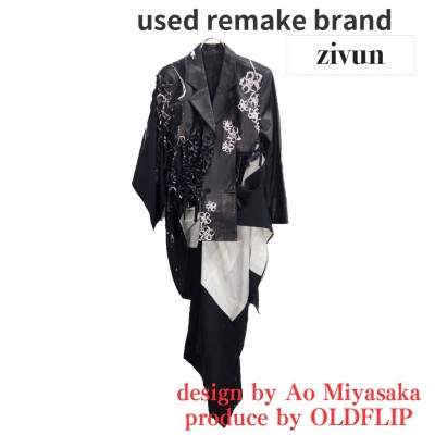 『zivun』remake 再構築 異素材 kimono jacket haori | Vintage.City 古着屋、古着コーデ情報を発信