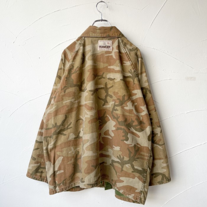 Reversible camouflage jacket リバーシブル カモ柄ハンティングジャケット | Vintage.City Vintage Shops, Vintage Fashion Trends
