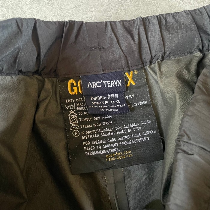 Arc'Teryx  nylon Gore-Tex pants | Vintage.City 古着屋、古着コーデ情報を発信