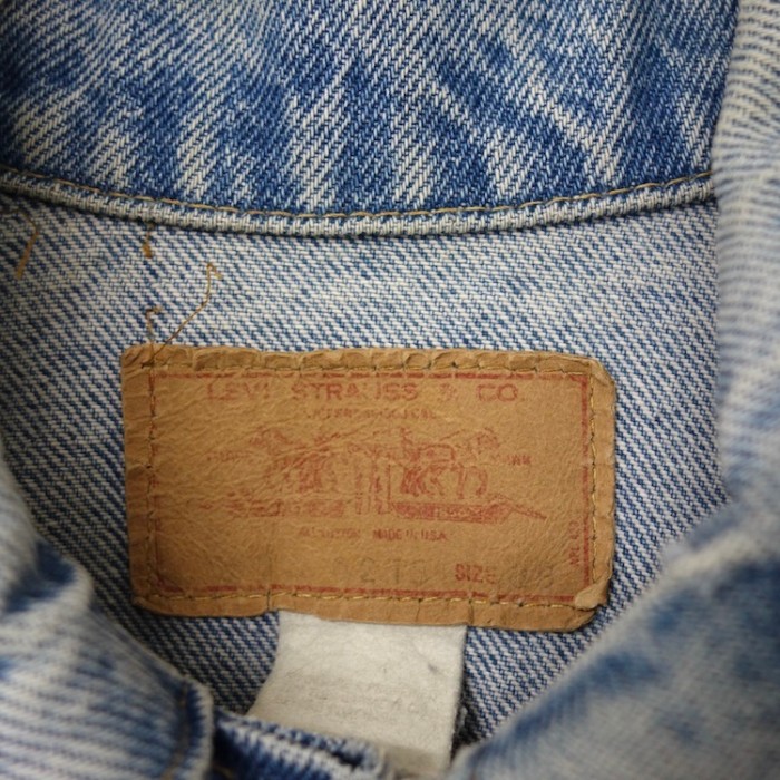Vintage Levi's 70505 0213 デニムジャケット USA製 | Vintage.City 古着屋、古着コーデ情報を発信